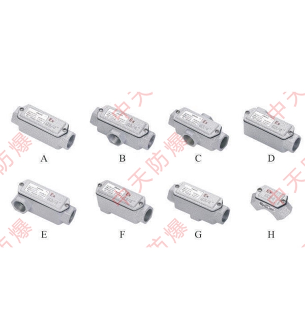 BHC-系列防爆穿线盒